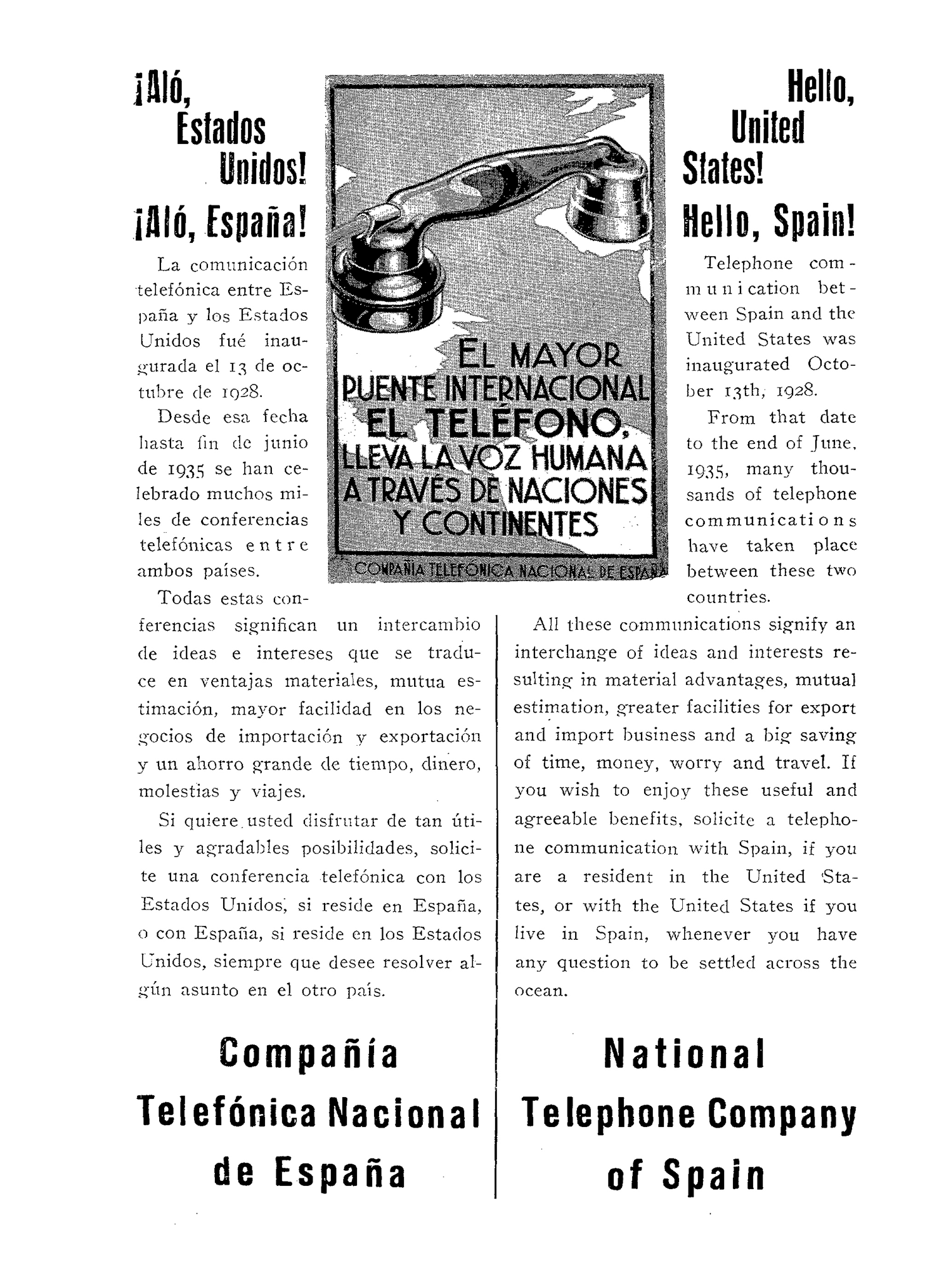 Cartel de la película 