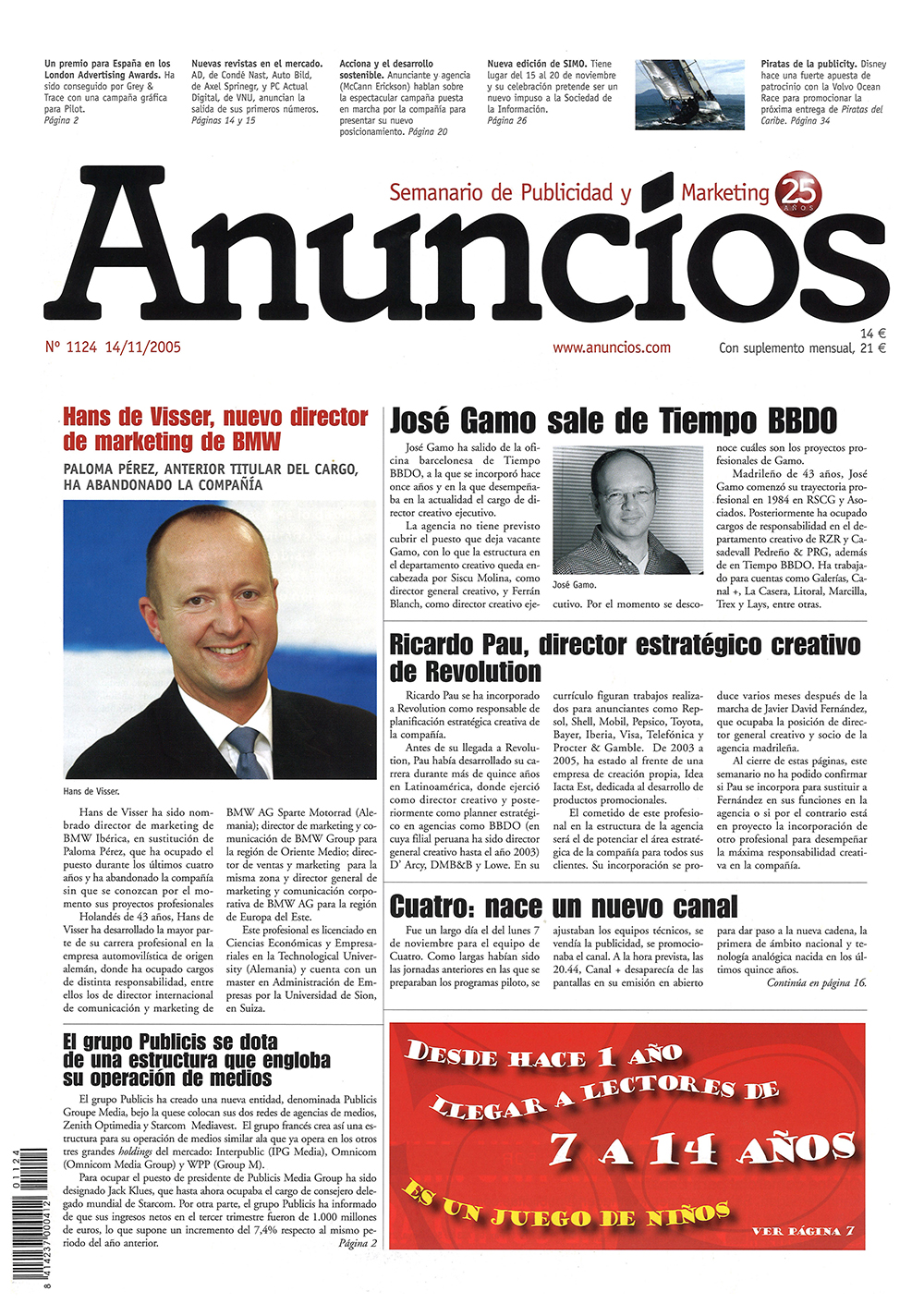 Cartel de la película