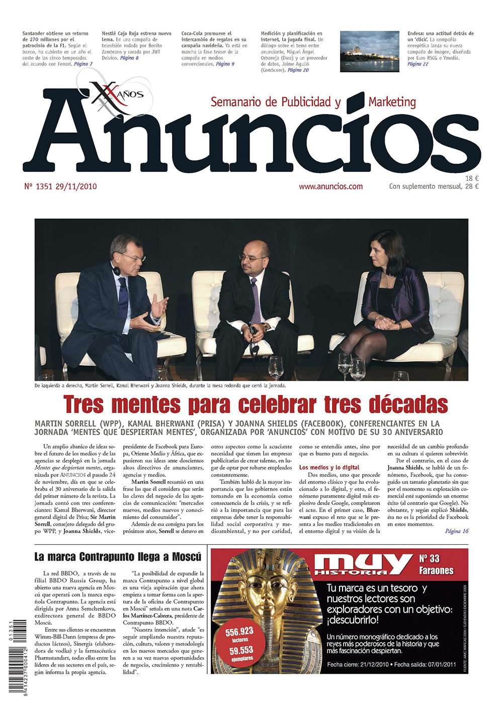 Cartel de la película