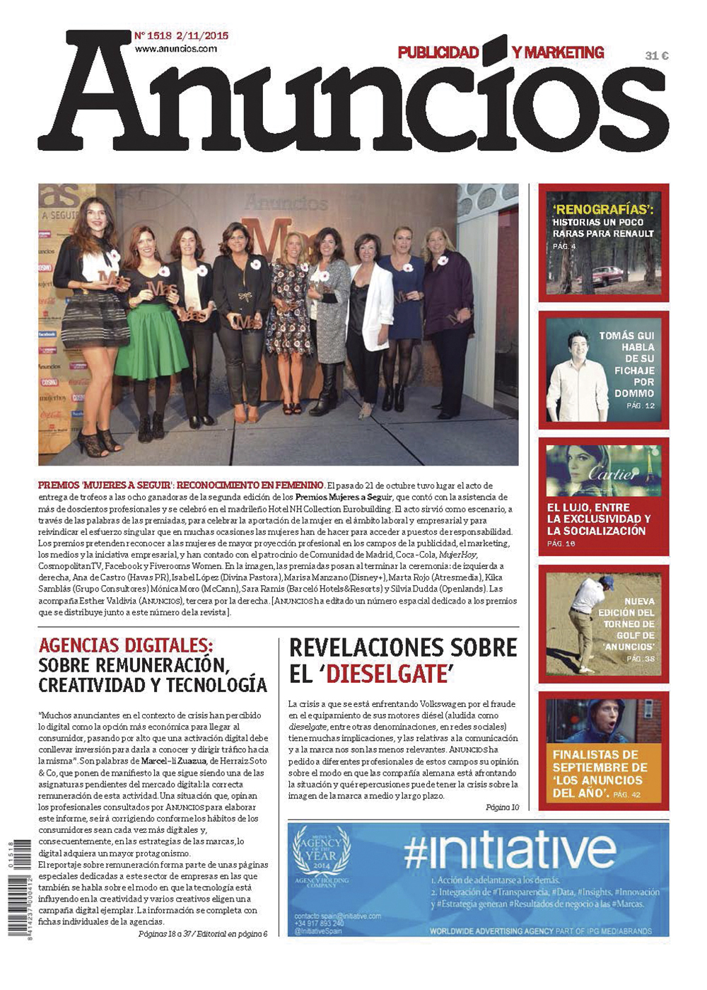 Cartel de la película