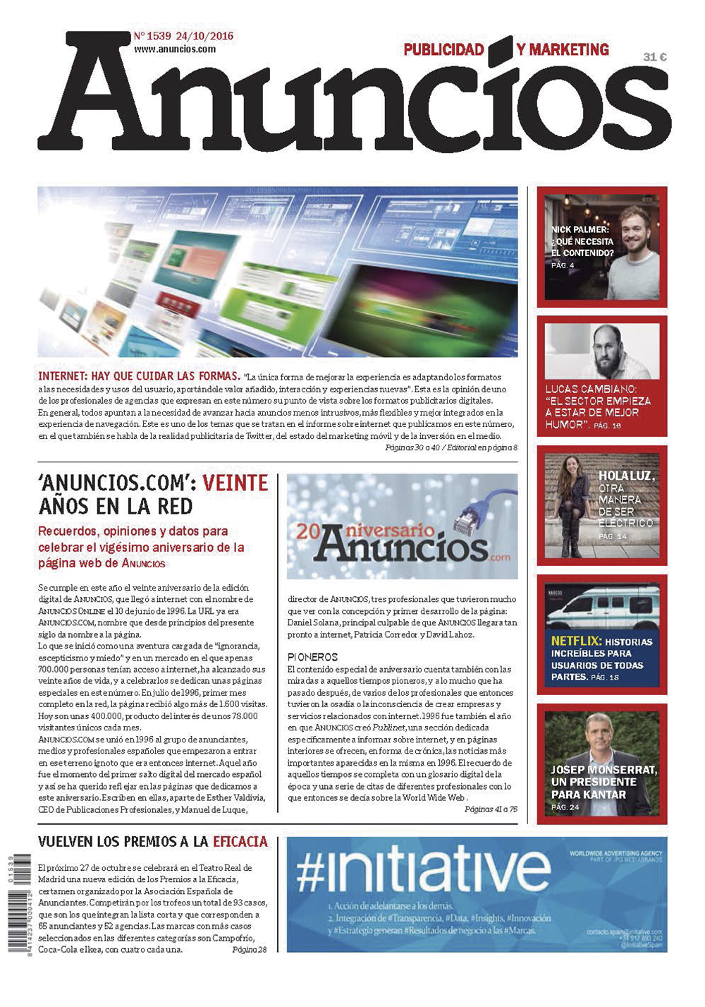 Cartel de la película