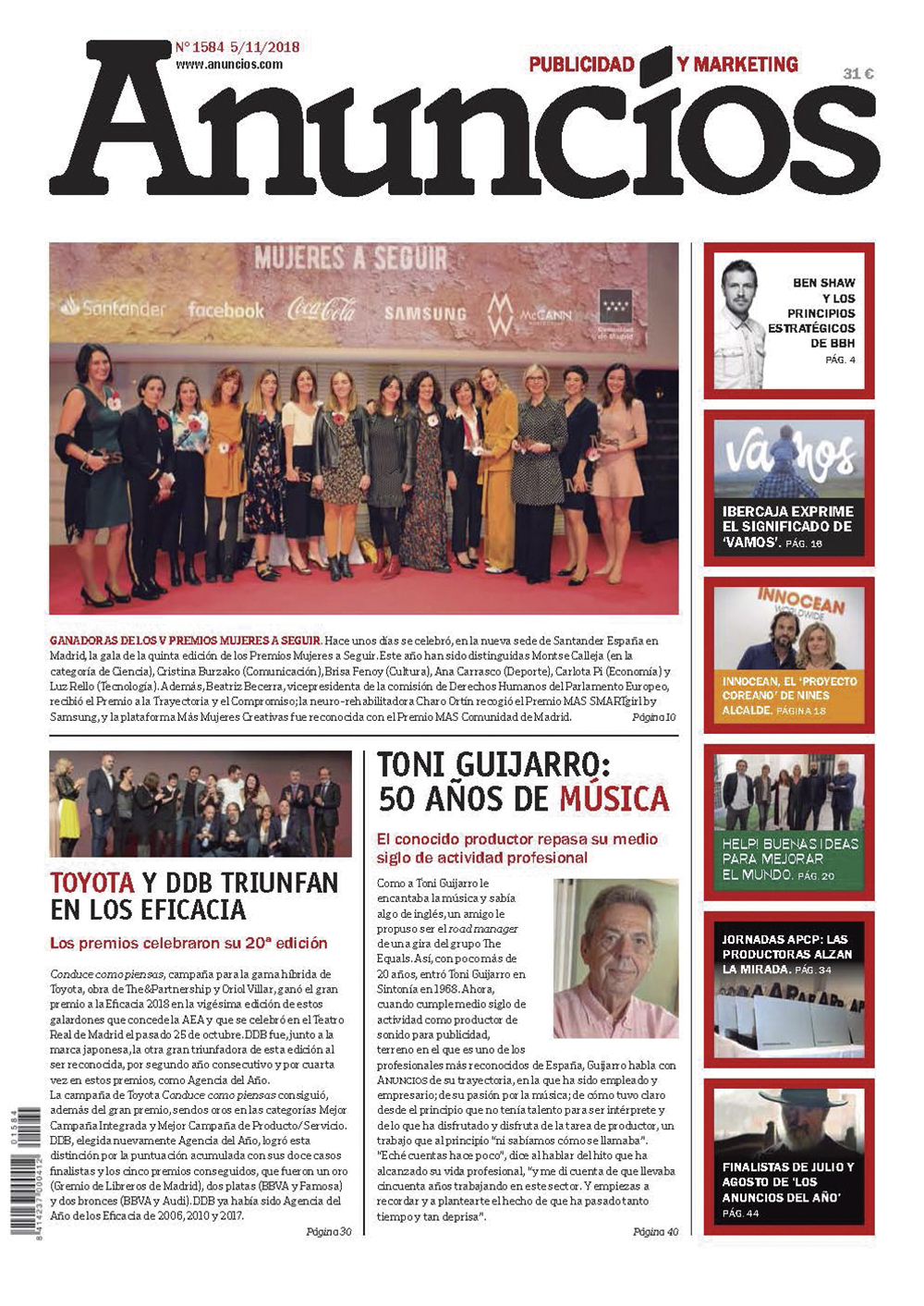 Cartel de la película