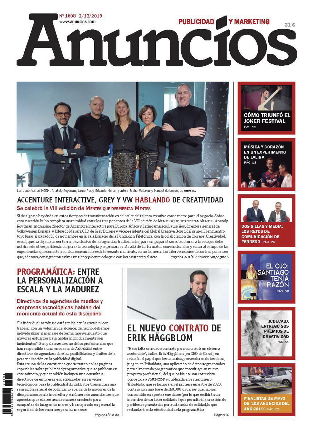 Cartel de la película