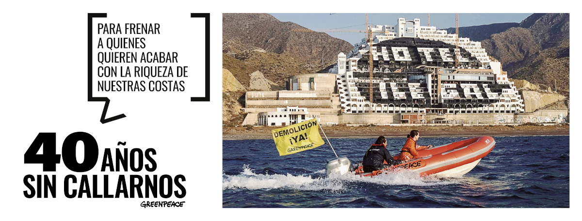 Greenpeace. Gr 2. 40 años sin callarnos. Junio 2024