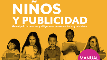 ¿Cómo tiene que ser la publicidad para niños y adolescentes?