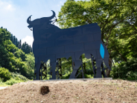 El Toro de Osborne se queda en Japón
