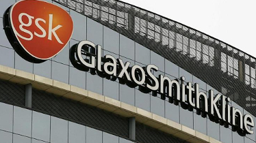 GSK revisa la creatividad mundial de su negocio farmacéutico