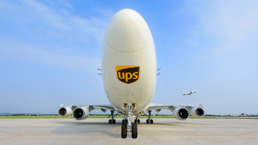 UPS concentra en IPG sus cuentas internacionales de creatividad y medios