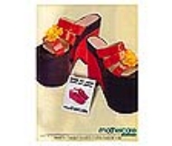 Mothercare