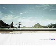 Air France