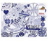 Nike (París)