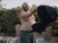 Hornbach
