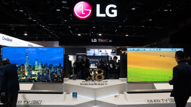 LG Electronics saca a concurso sus medios internacionales