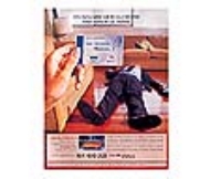 01-09-REV-ING Direct