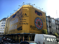 Estrella Galicia