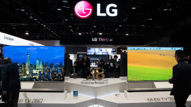 LG asigna su cuenta mundial de medios a PHD