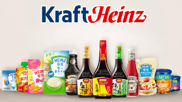 Kraft Heinz estrena agencia de medios para Europa