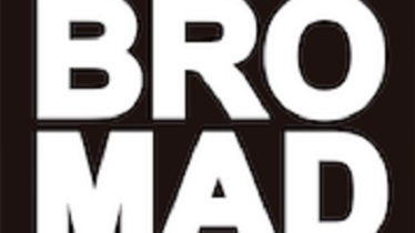 La escuela Brother organiza un festival de creatividad para los que se quedan en casa