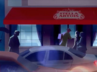 Stella Artois