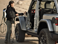 Jeep y el 'punto azul pálido' de Carl Sagan