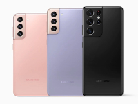 Mono se estrena para Samsung
