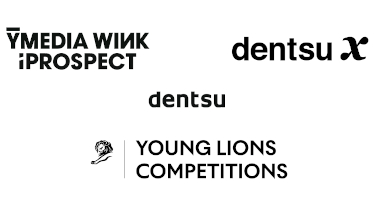 La competición española de los Young Lions Marketers desvela su jurado