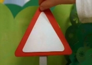 Persil