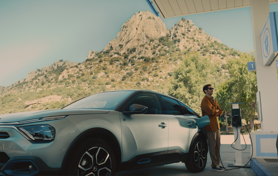 Citroën Citroën