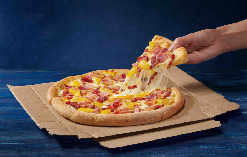 Domino's pizza