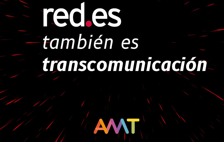 AMT Comunicación y Ogilvy trabajan para Red.es