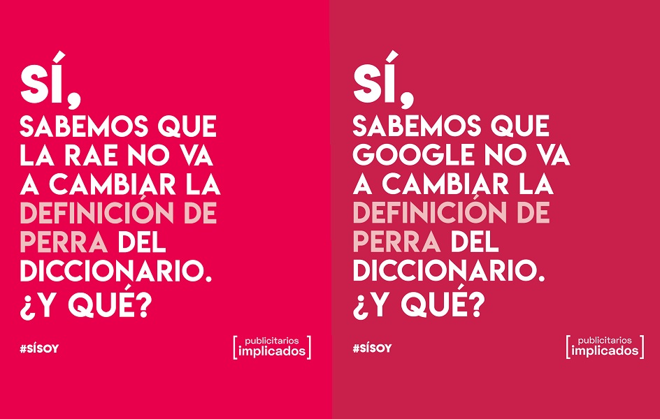 Publicitarios Implicados,  contra la indiferencia