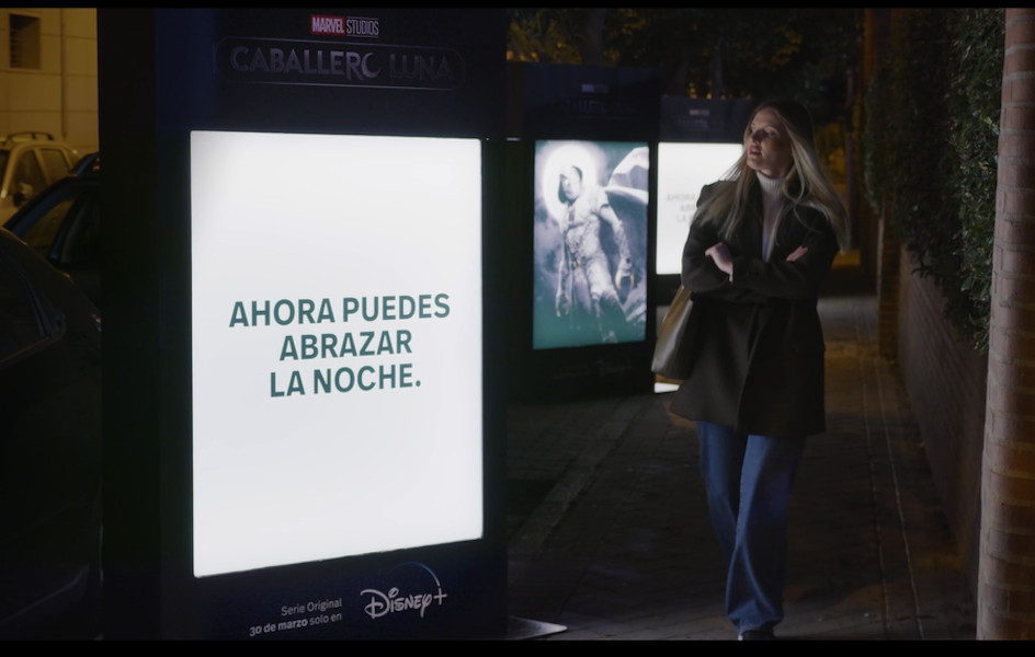 Disney+