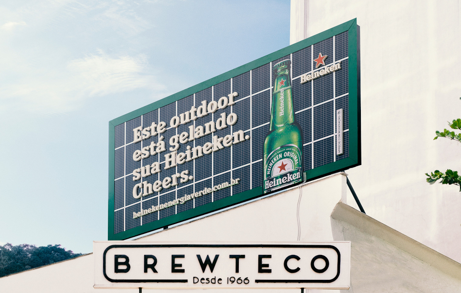 Heineken