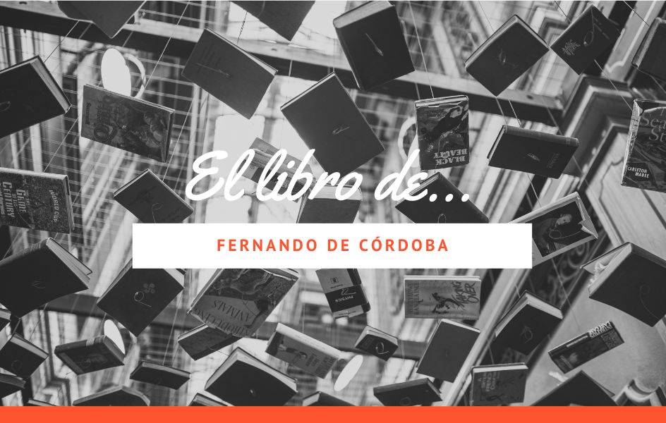 El libro de… Fernando de Córdoba (‘Gamusino’)