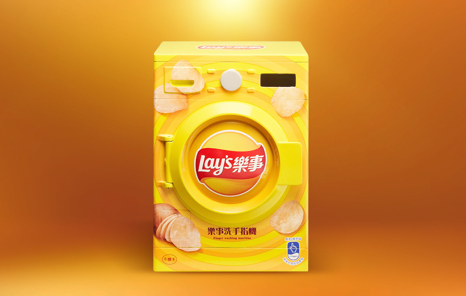 ¿Qué pretende Lay’s con el lanzamiento de una mini lavadora?