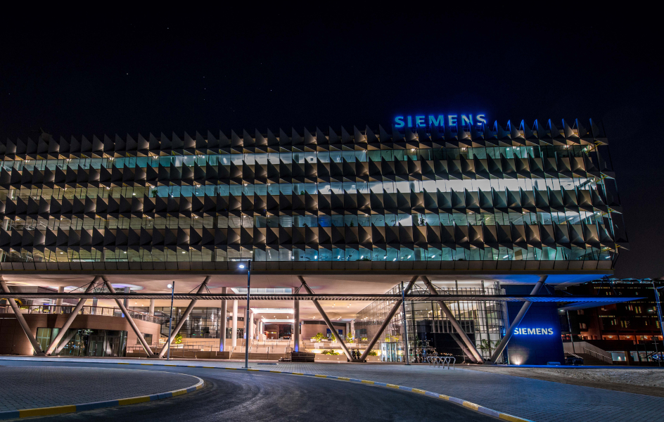 Siemens asigna su cuenta mundial de medios a Mediaplus