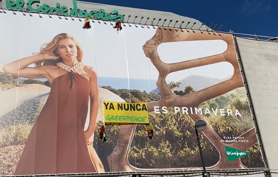 Greenpeace