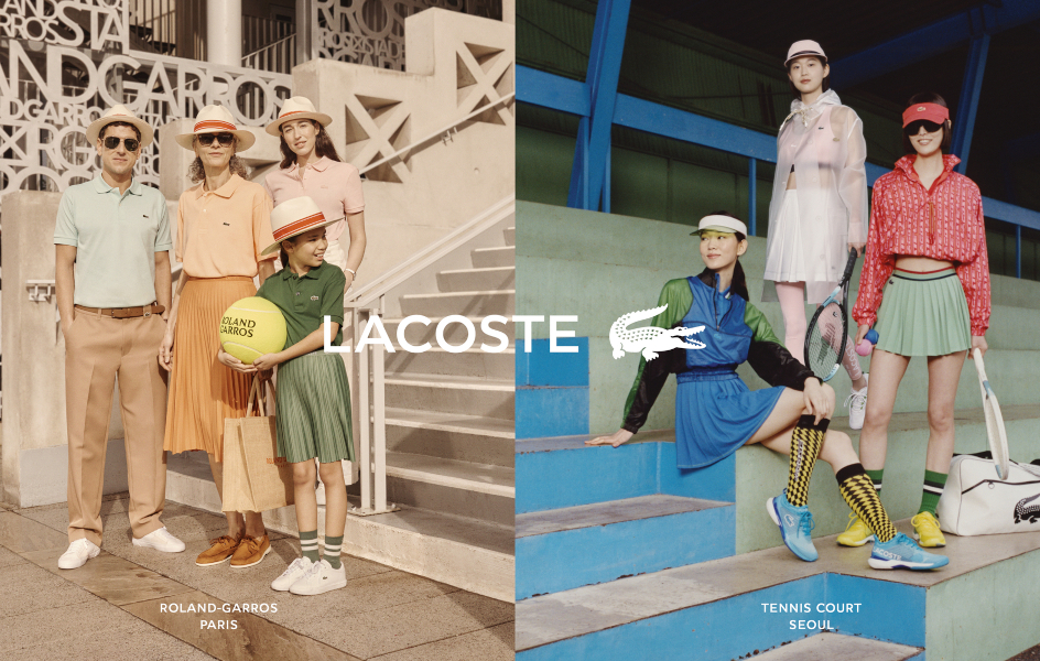 Lacoste celebra su capacidad para conectar culturas