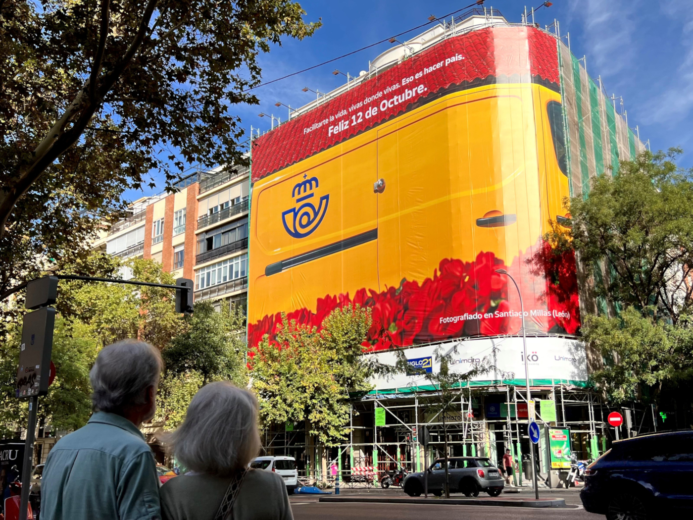 Correos - 12 de octubre - Octubre 2023 Lona