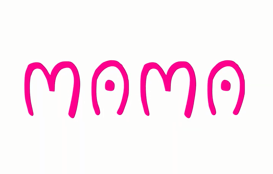 El poder de las letras