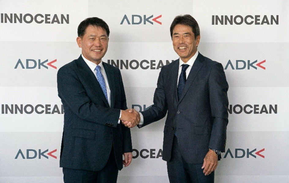 Innocean se expande a Japón