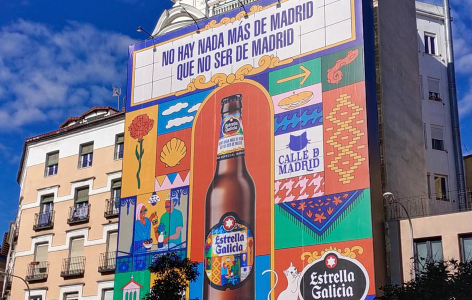 Estrella Galicia