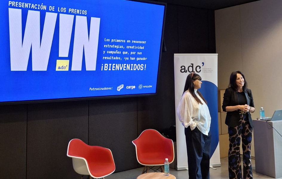 Se desvela el jurado de los premios W!N