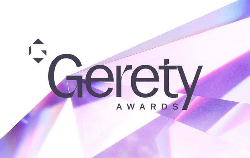 Los Gerety Awards entregan sus premios a las empresas del año
