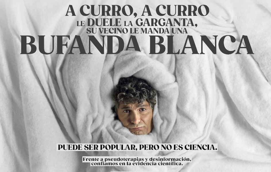 Ministerio de Sanidad y la Agencia Española de Medicamentos