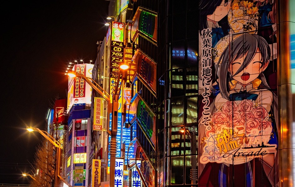 La española OOH Trace lanza su tecnología de verificación en Japón
