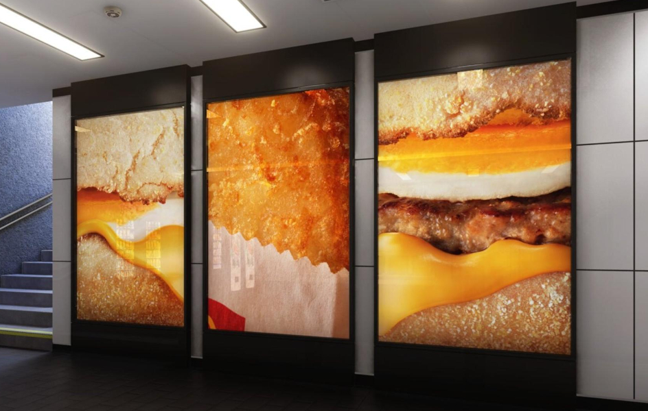 McDonald’s también ‘pierde’ su logo