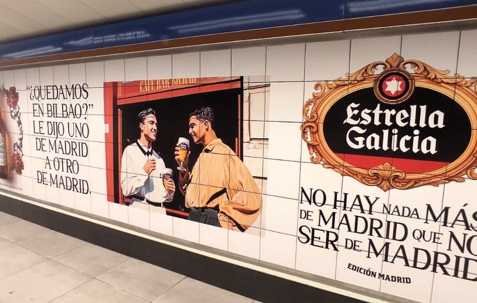 Estrella Galicia