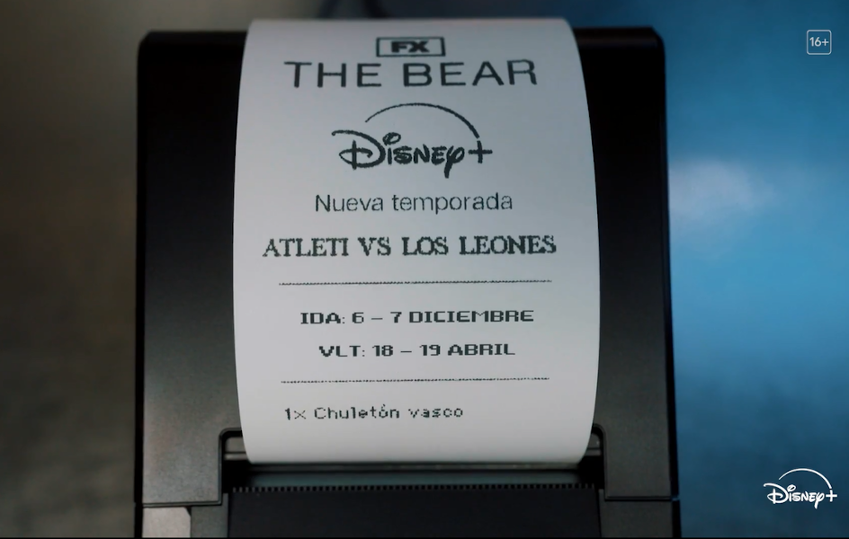 Disney+