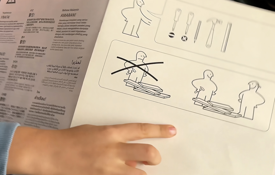 Ikea vuelve a activar el ‘modo hogar’ por Navidad